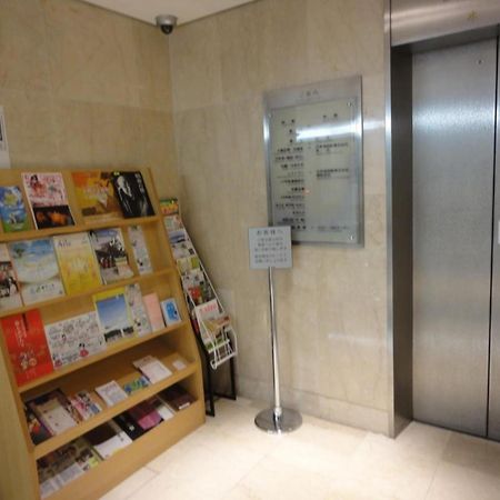 Tottori City Hotel / Vacation Stay 81355 Экстерьер фото