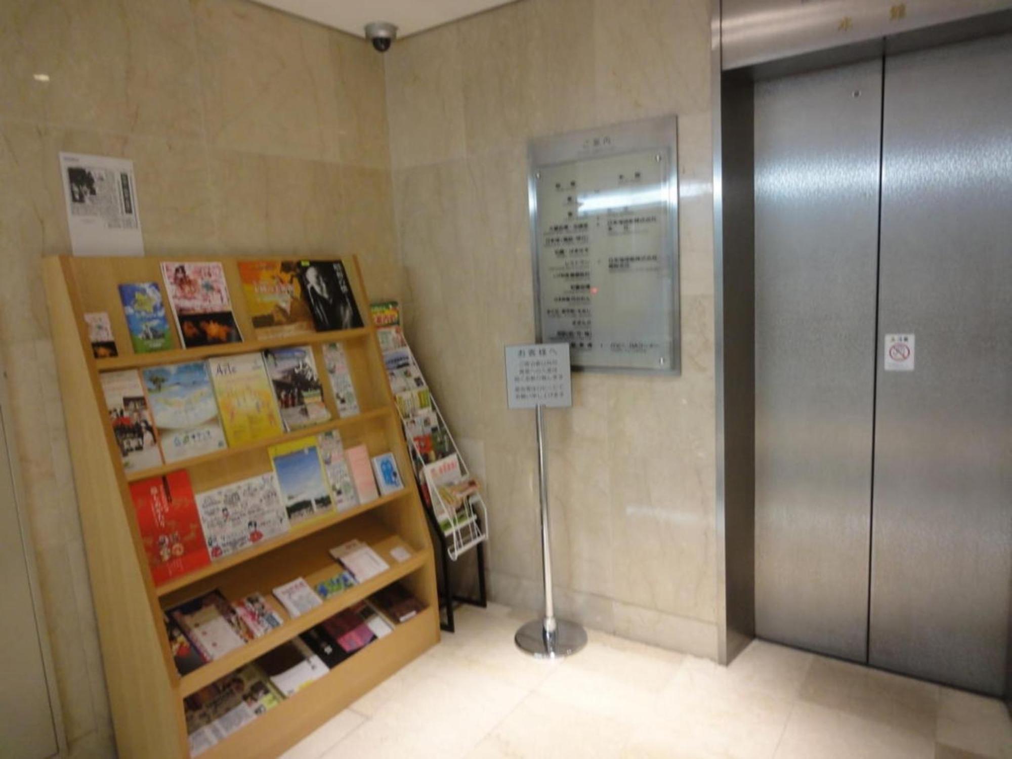 Tottori City Hotel / Vacation Stay 81355 Экстерьер фото