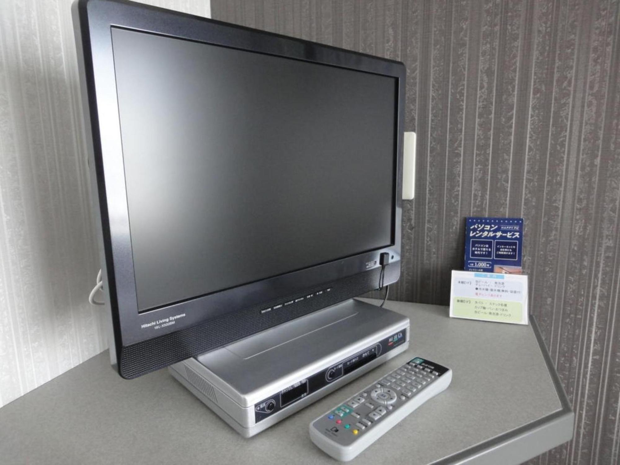 Tottori City Hotel / Vacation Stay 81355 Экстерьер фото