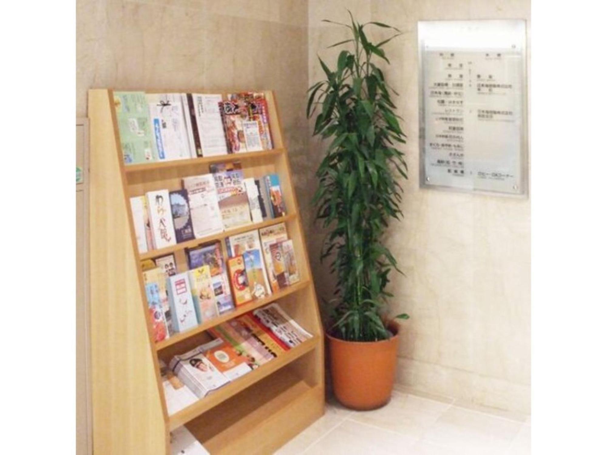 Tottori City Hotel / Vacation Stay 81355 Экстерьер фото