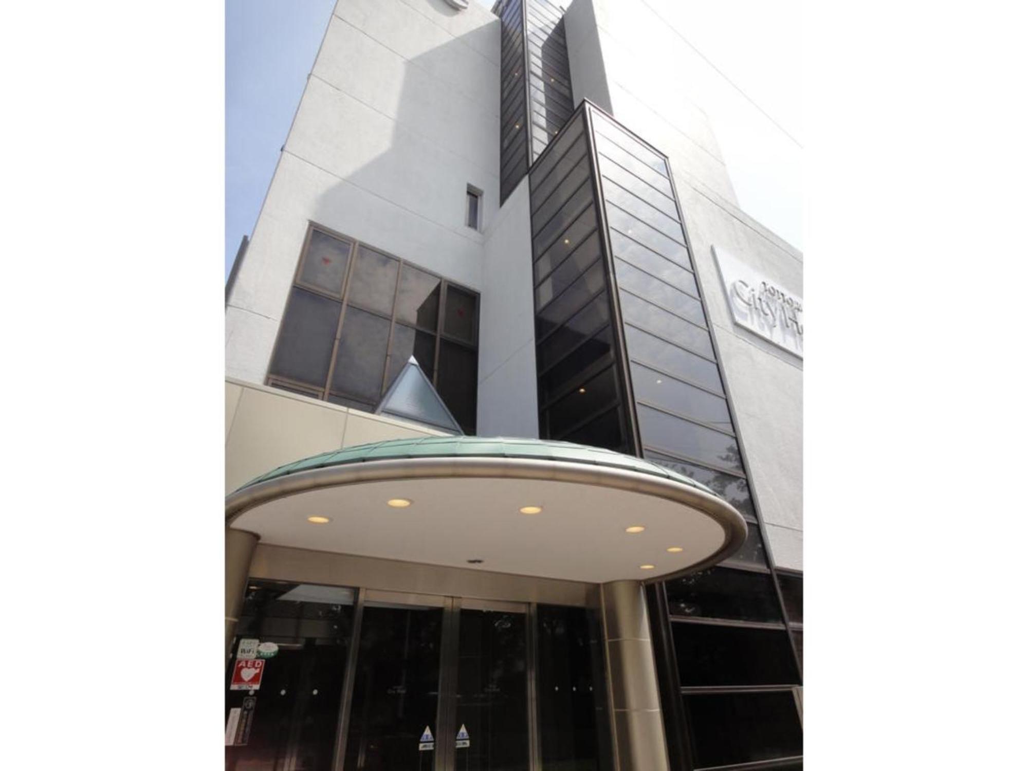 Tottori City Hotel / Vacation Stay 81355 Экстерьер фото